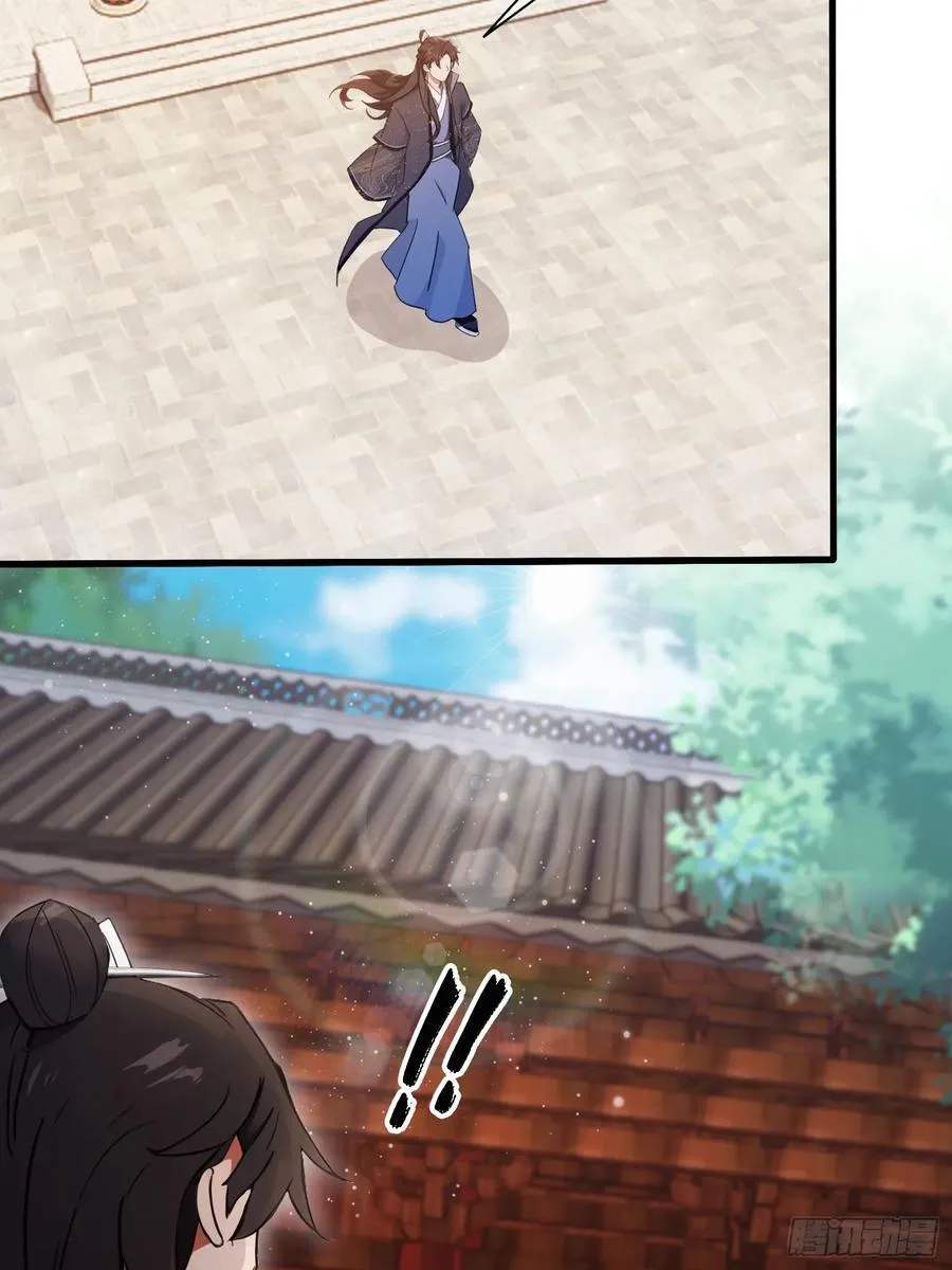 第130话 乘风破浪的叶先生？20