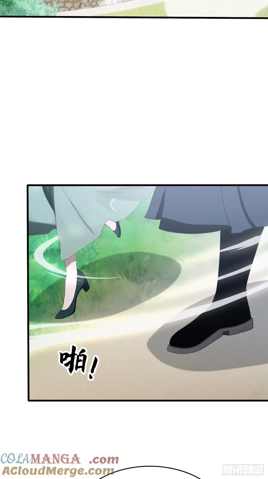 第104话 欲擒故纵？4