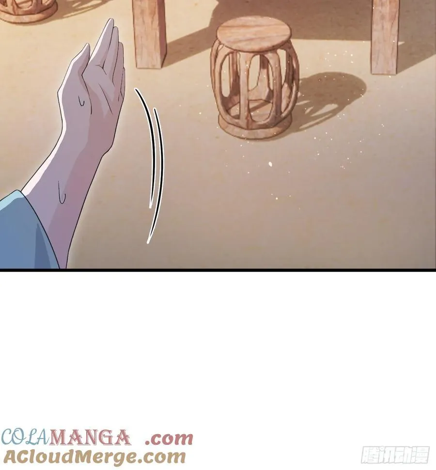 第113话 叶师祖院里居然有！6