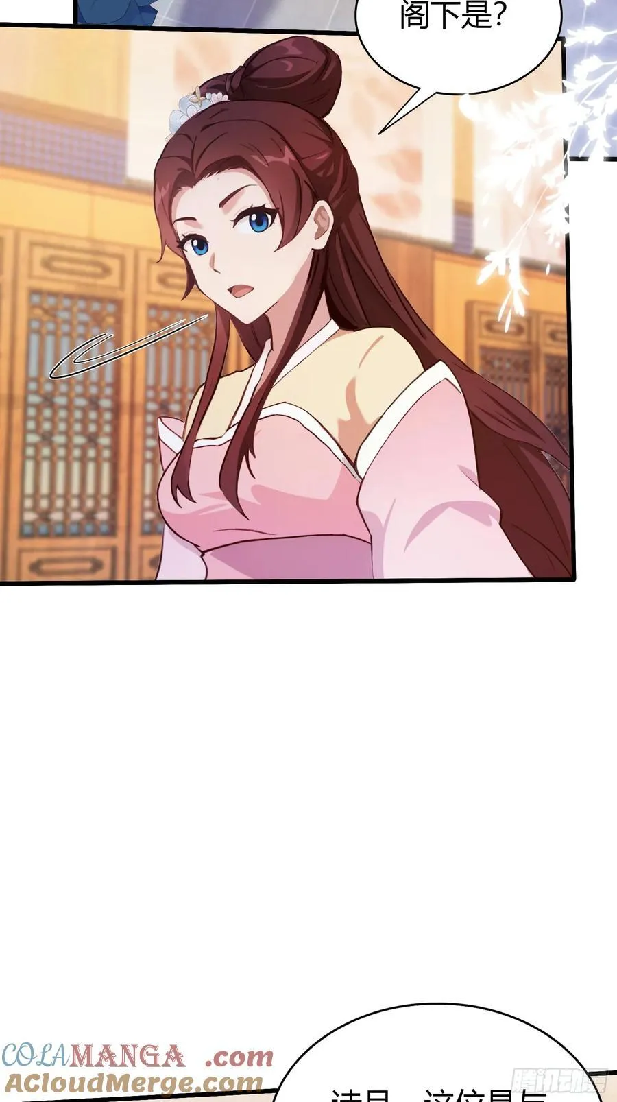 第137话 我就选没天赋的！4