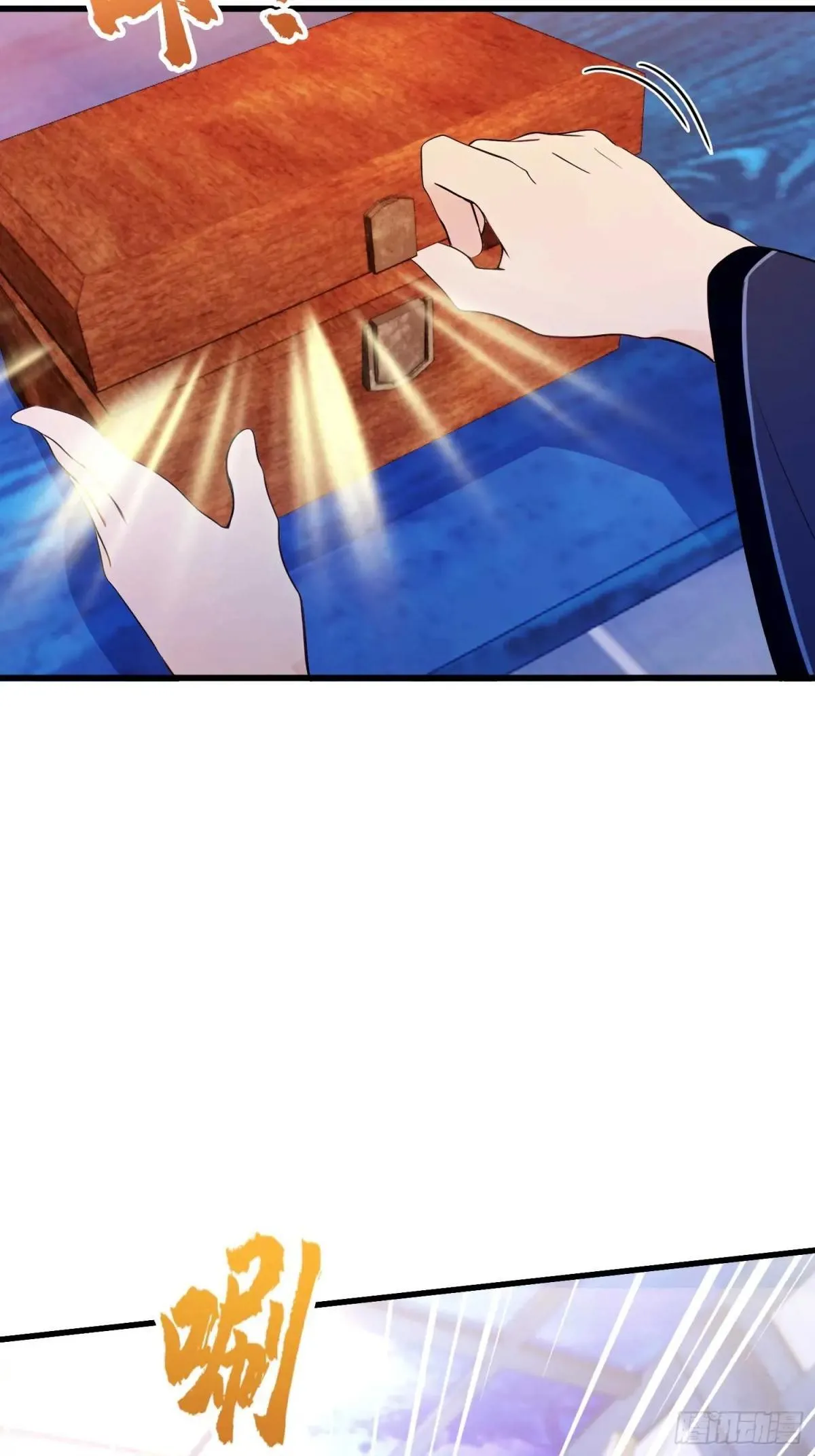 第146话  阁主寻觅的男人？20
