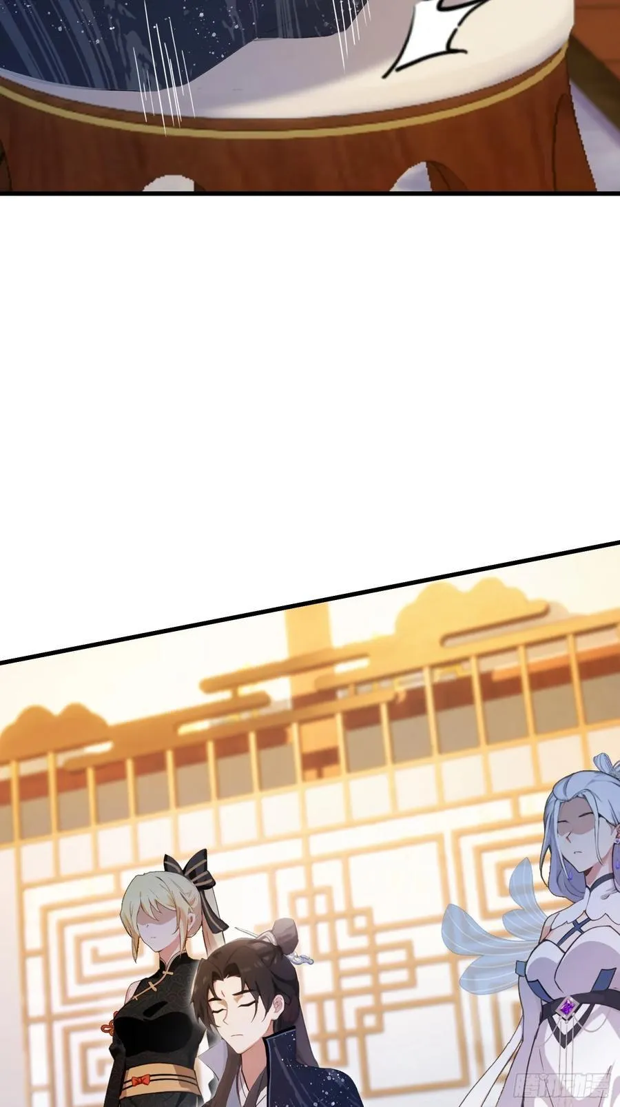 第150话 刷叶先生好感度？38