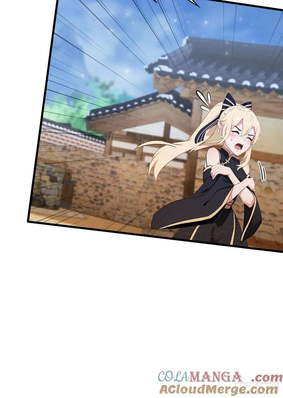 第113话 叶师祖院里居然有！18
