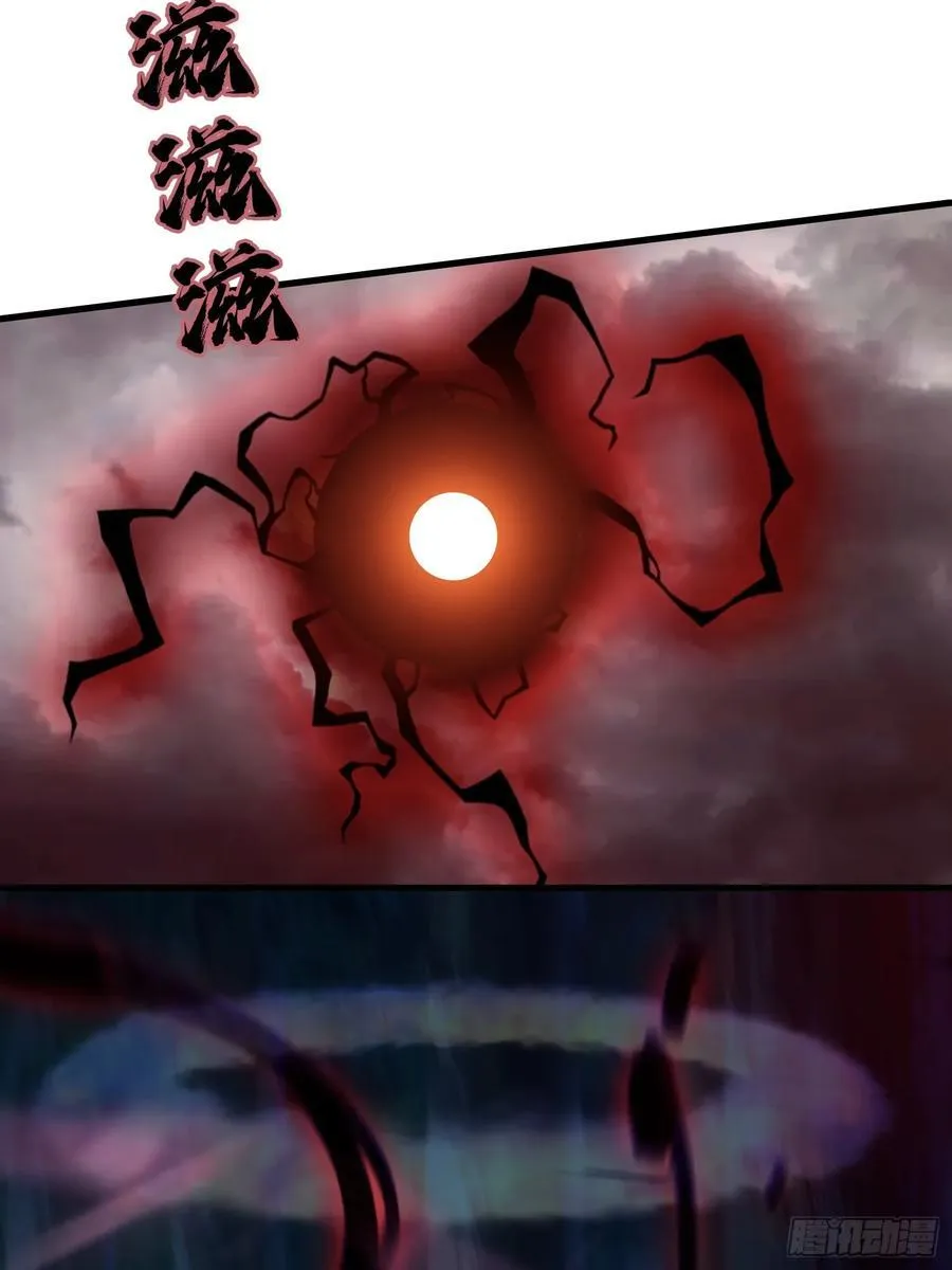 第98话 叶长青大危机？25