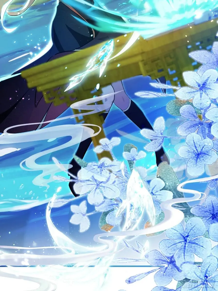 第138话 胡桦，就是胡画？25
