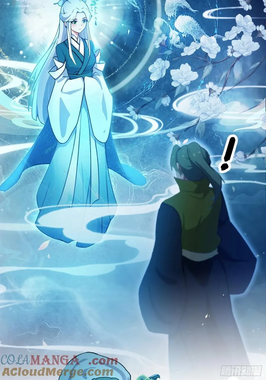 第134话 只因他才能写？34