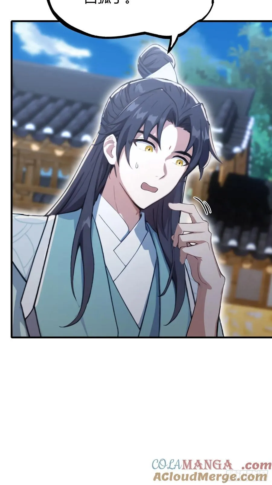 第102话 老虎也是猫？36