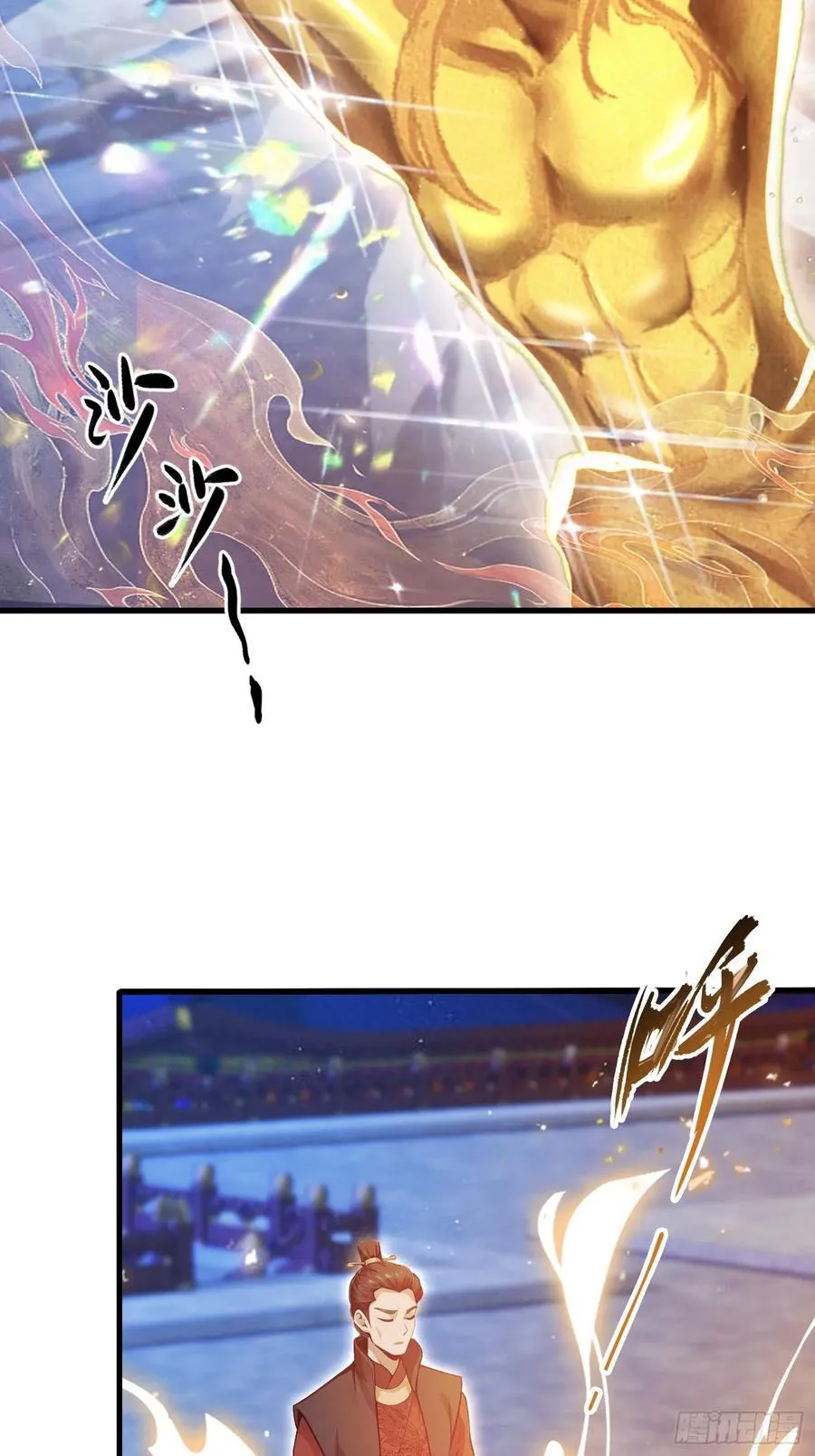 第128话 景鸿原地加入叶门_29