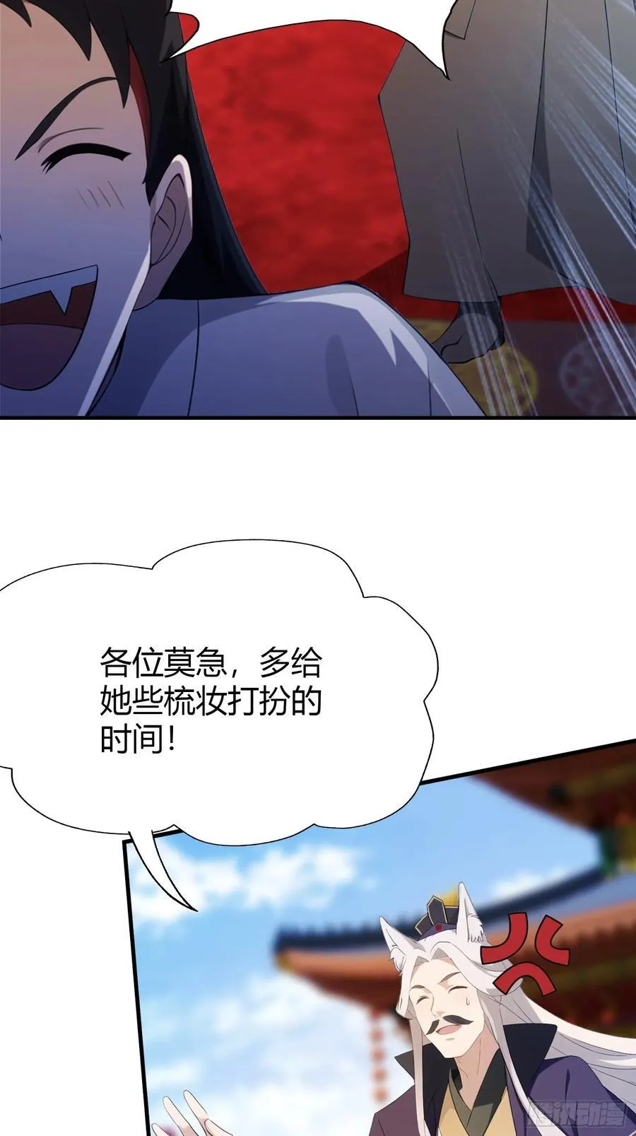 第86话 你预判了我的预判？8