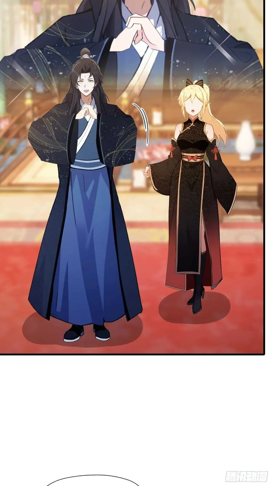 第133话 爷狂丶奈他何！19