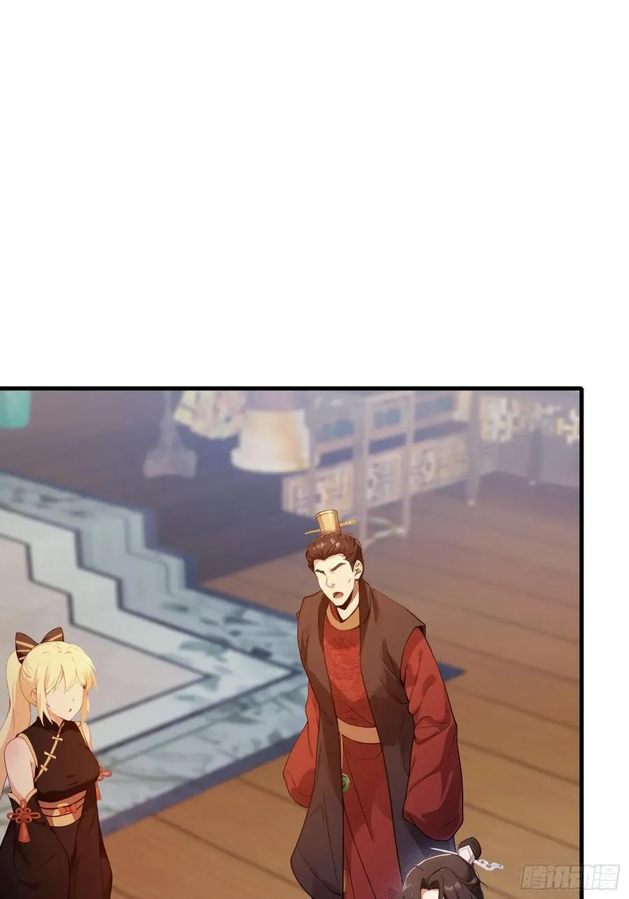 第127话 给他点艺术震撼！32