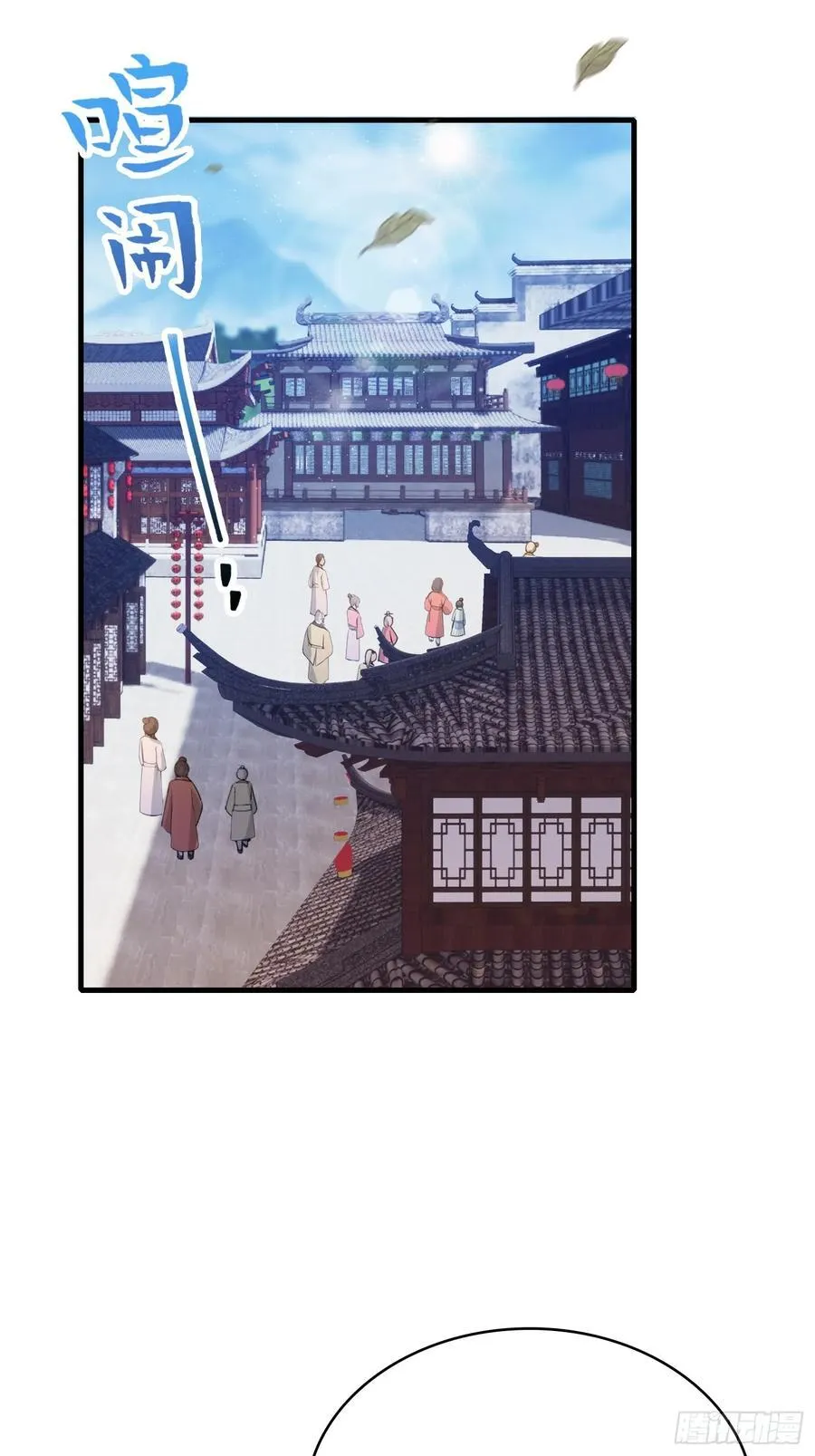 第107话 给你生个儿子！25