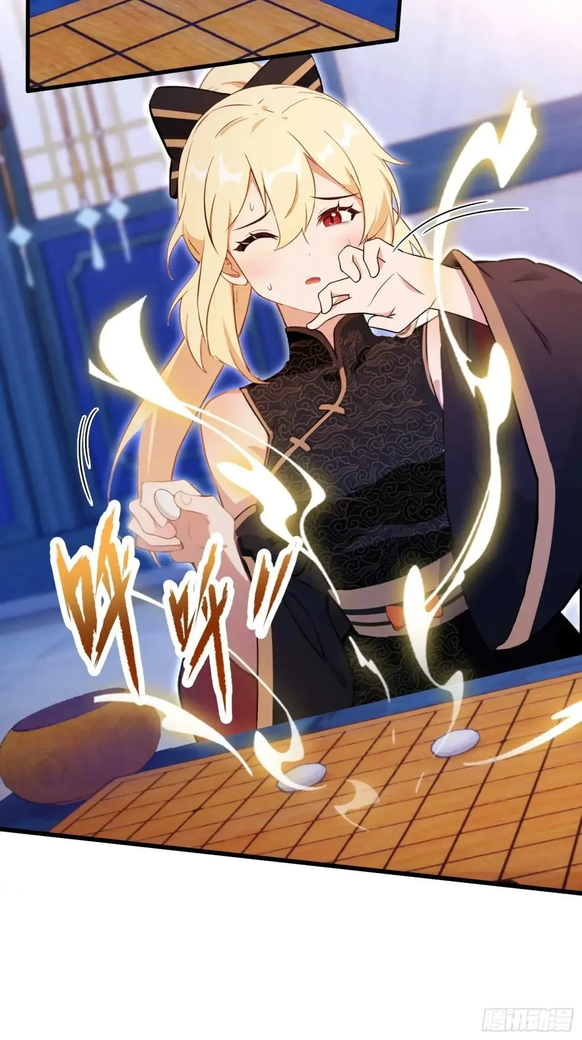 第147话  功法随便送！16