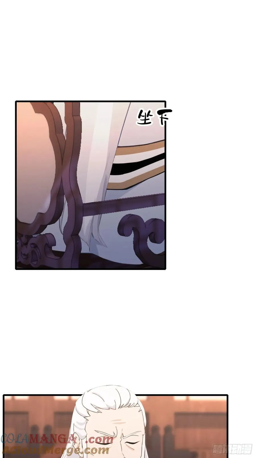 第120话 你就干吧活爹！12