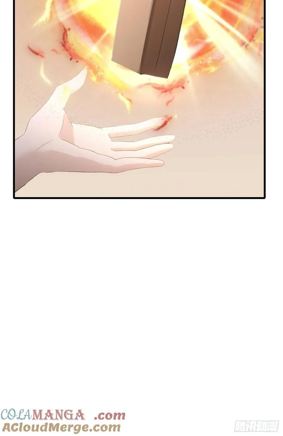 第113话 叶师祖院里居然有！33