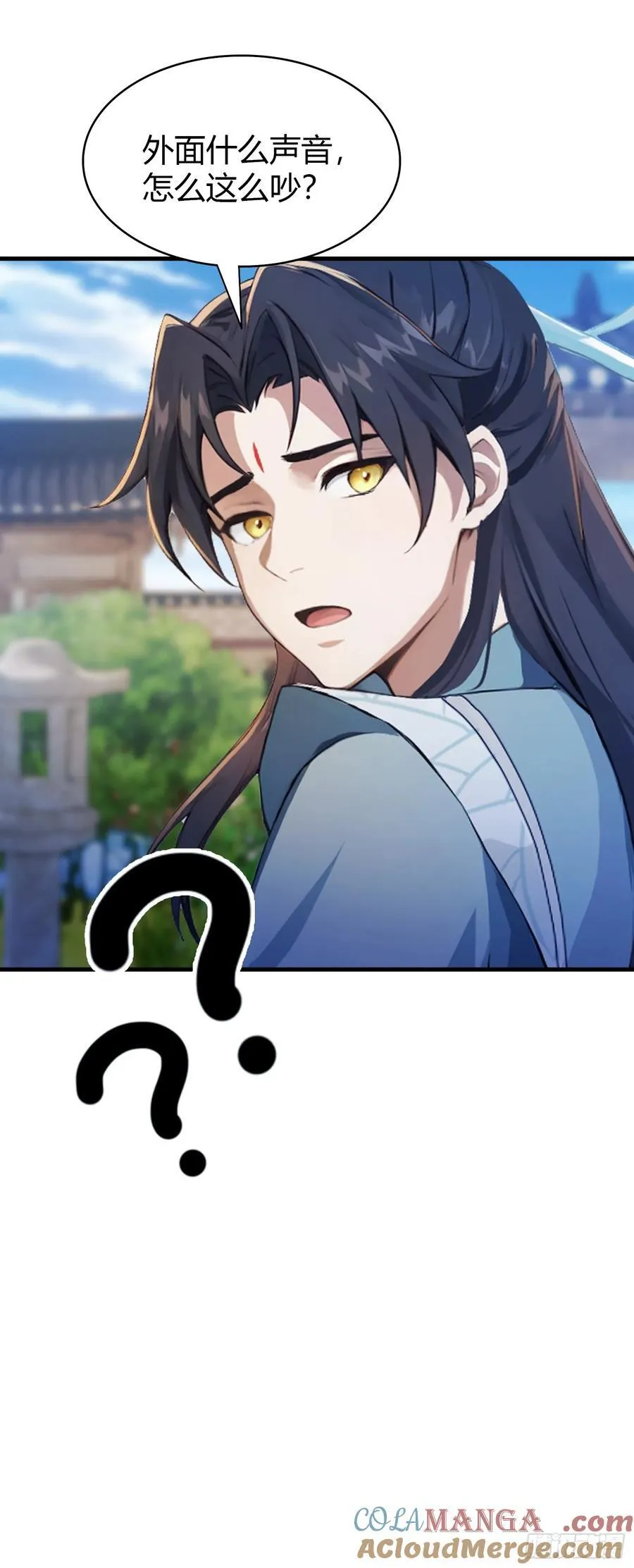 第94话 我还打不过一棵树？34