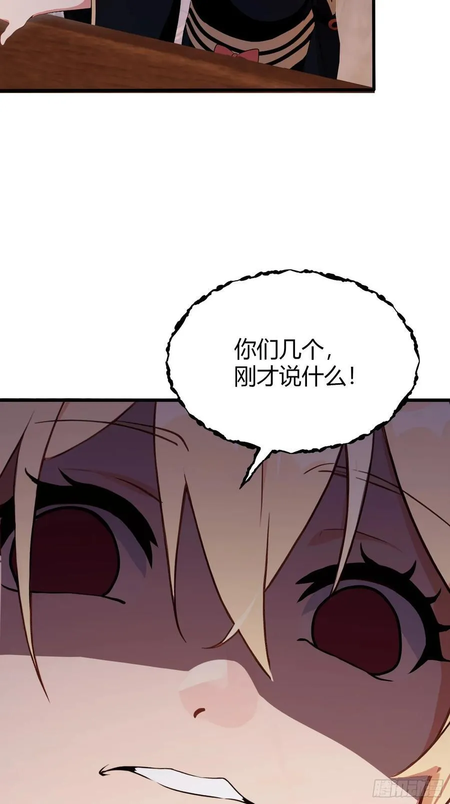 第131话 我在大燕当赘婿！11