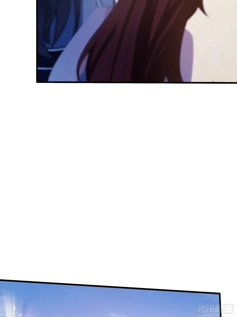 第106话 打虎的事暴露了？11