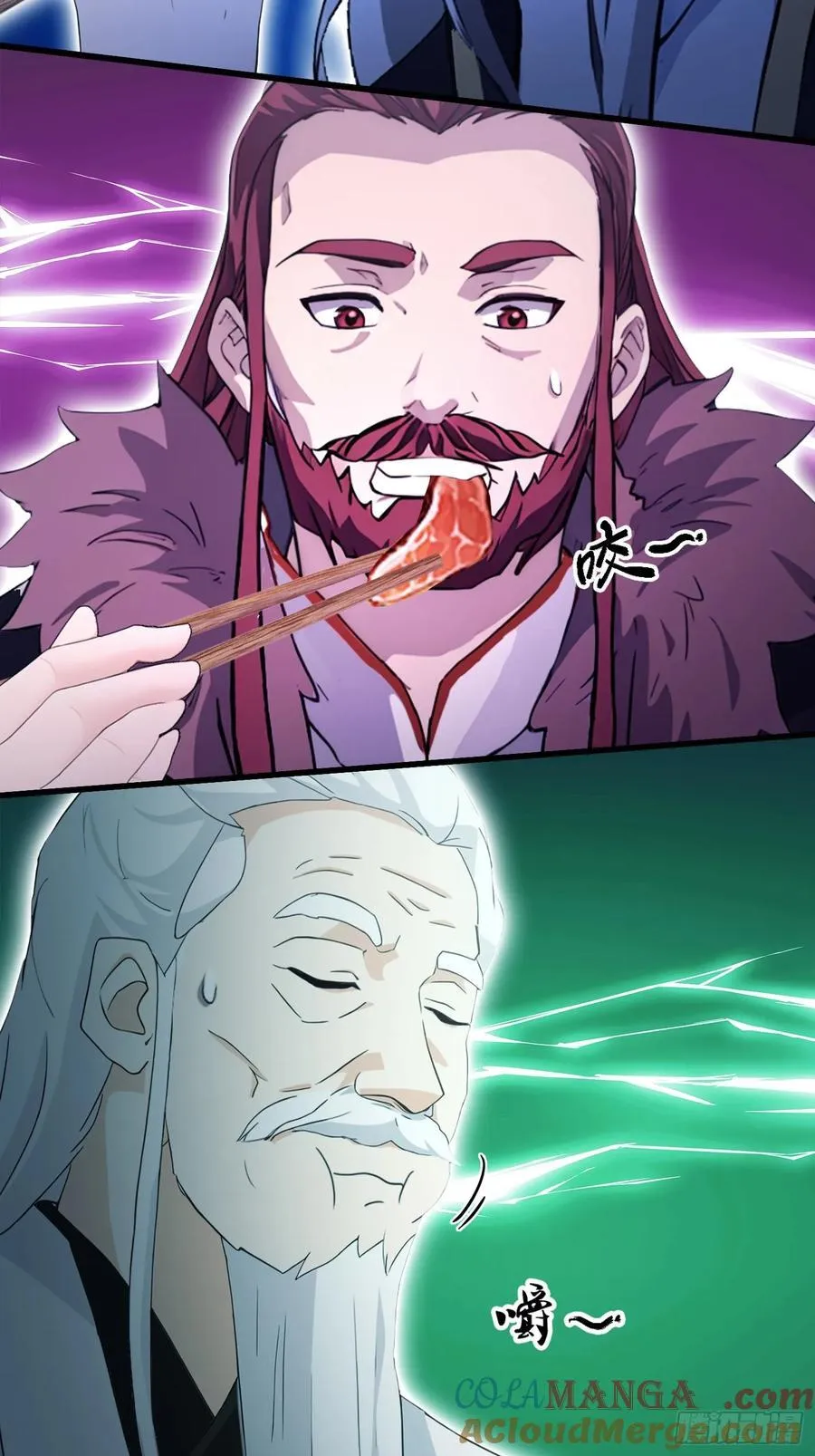 第117话 上头，这肉好上头！24