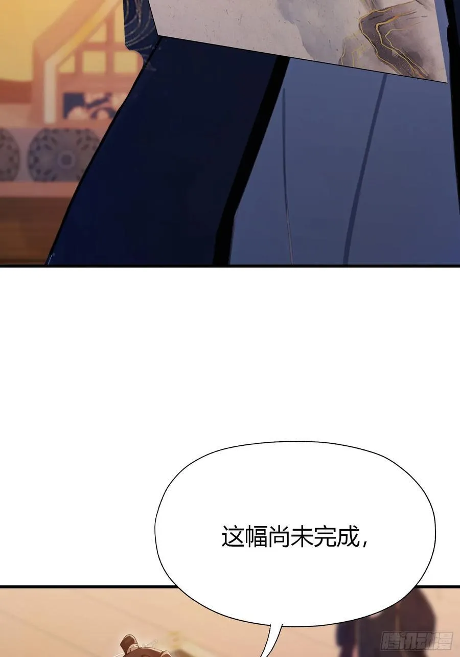 第127话 给他点艺术震撼！35