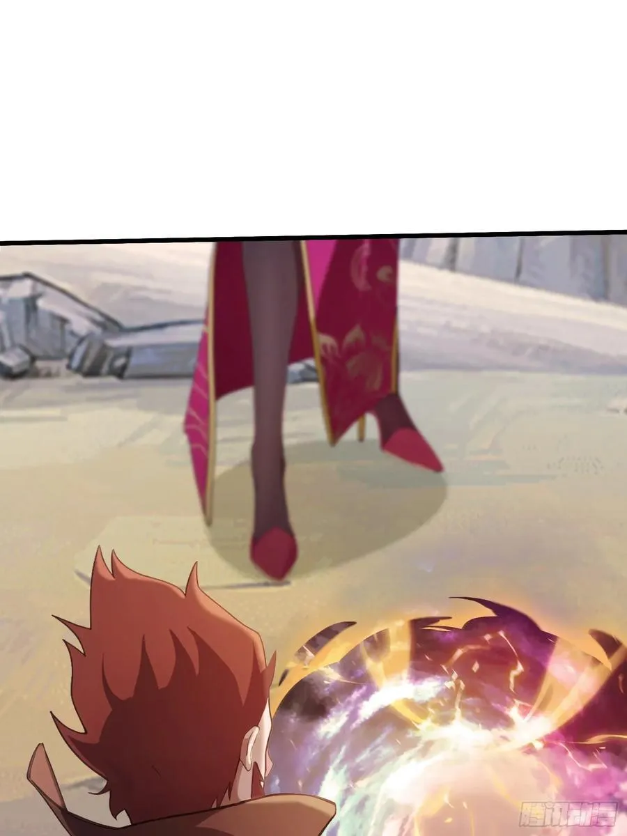 第110话 糟老头子跟踪我？8