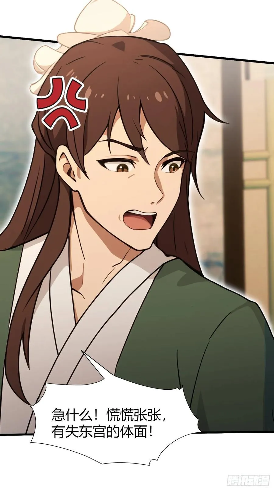 第125话 神像？草包！13