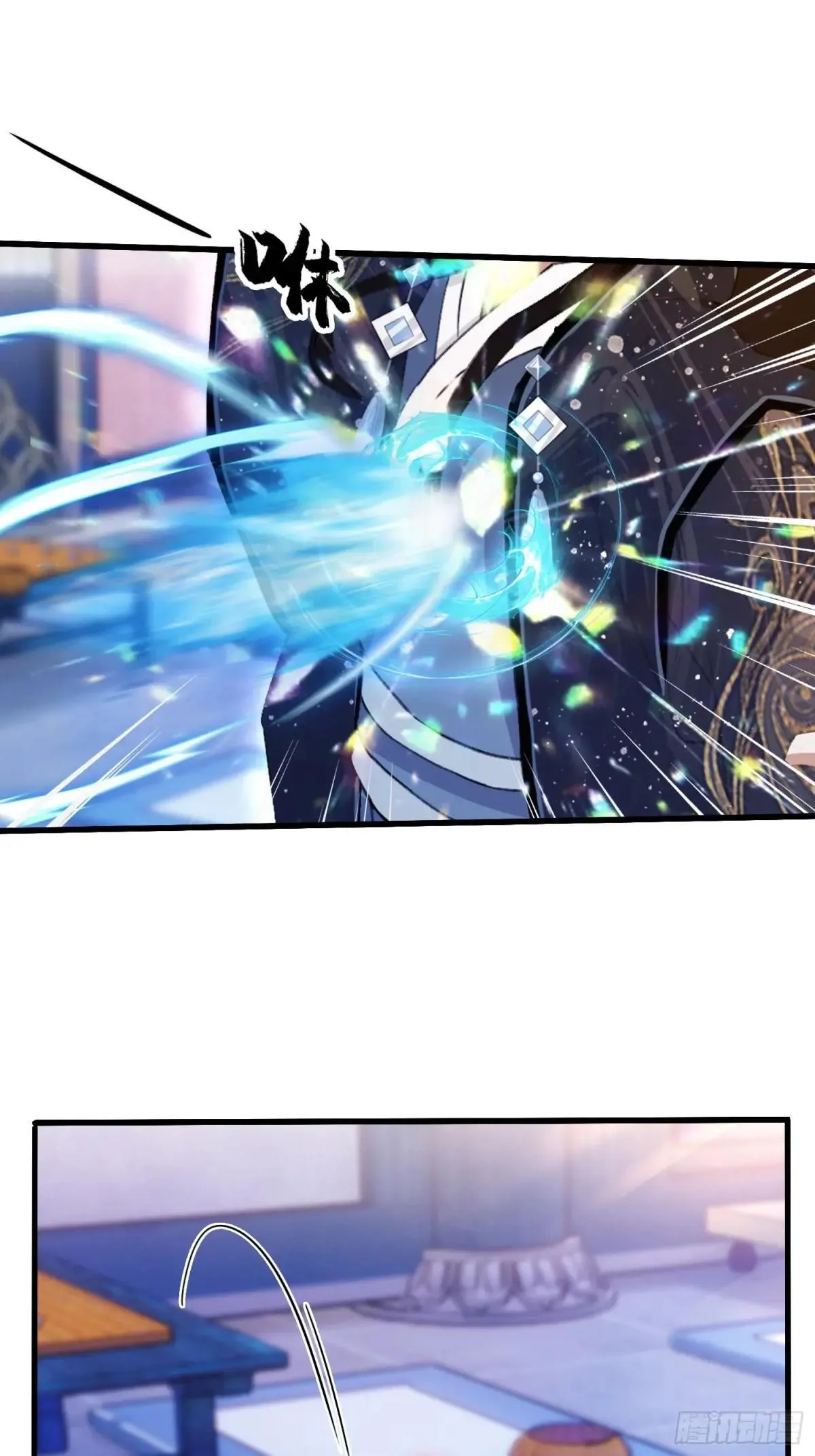 第145话  解锁传承进度条！9