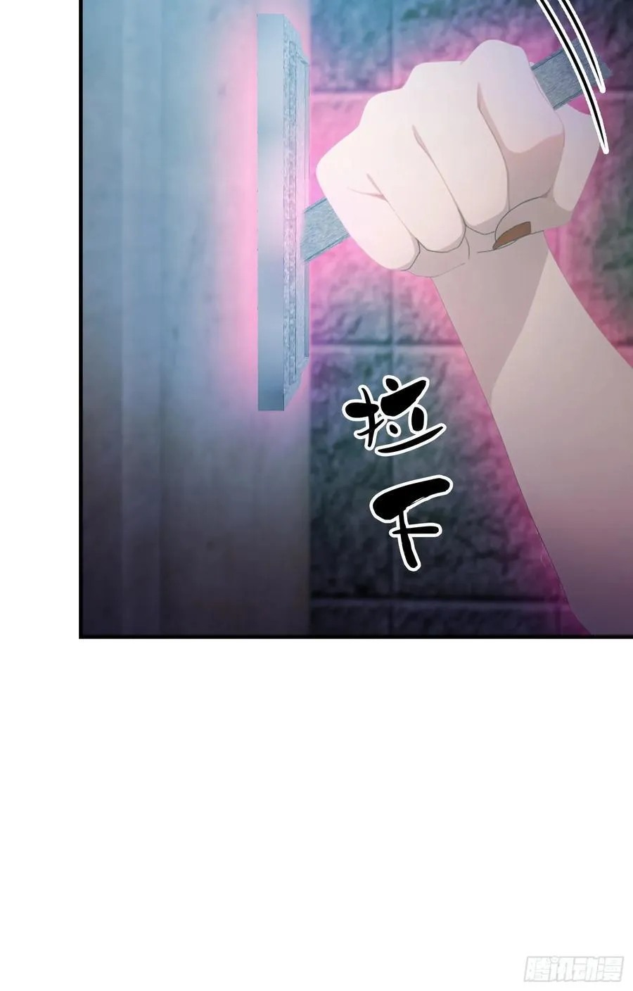 第88话 你算计我？38