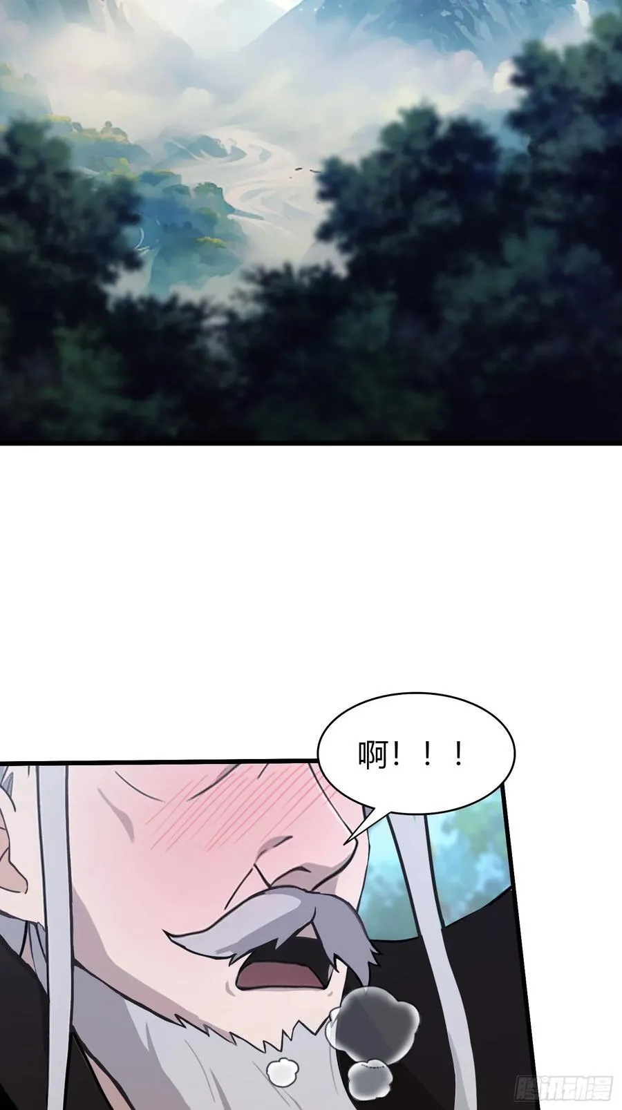第118话 三老头玩这么大？4