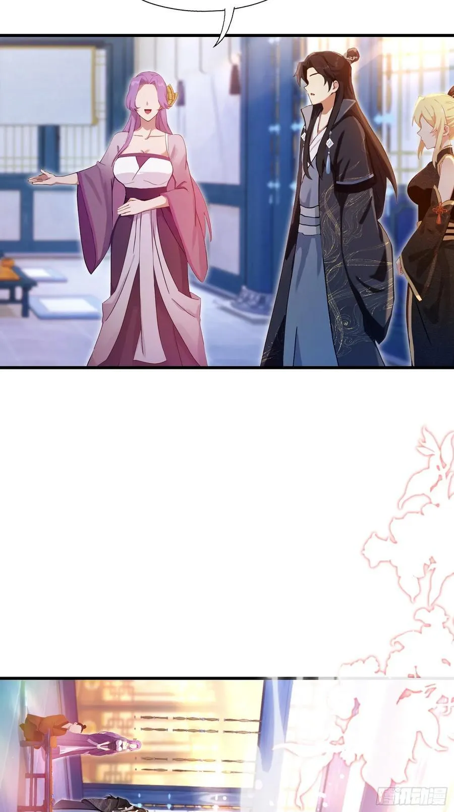 第141话 无人生还局！17
