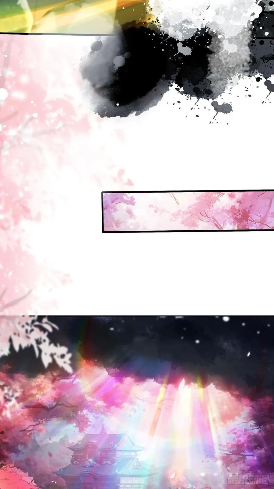 第108话 裤子都脱了就这？21