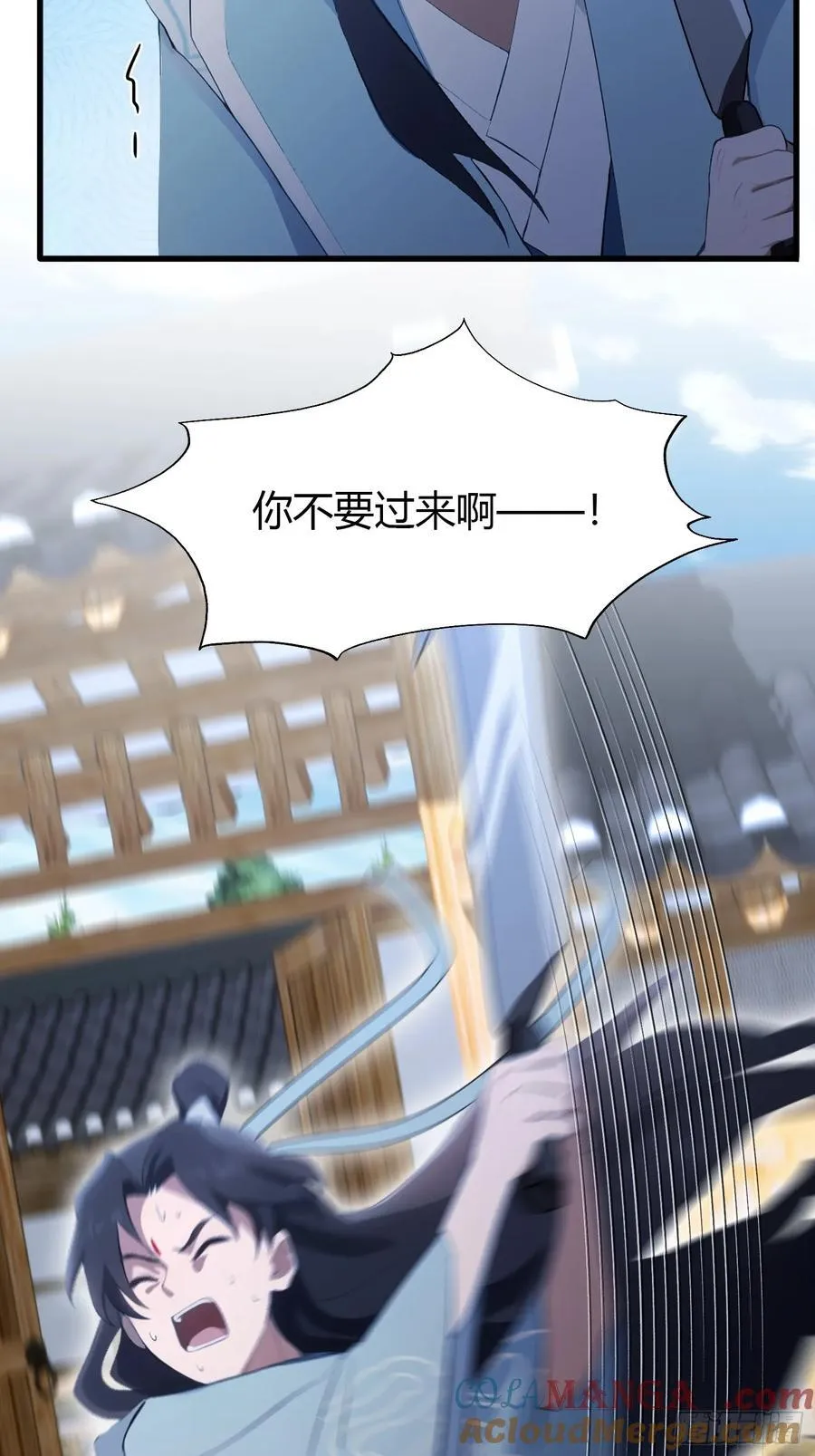 第101话 你还真是个天才！36