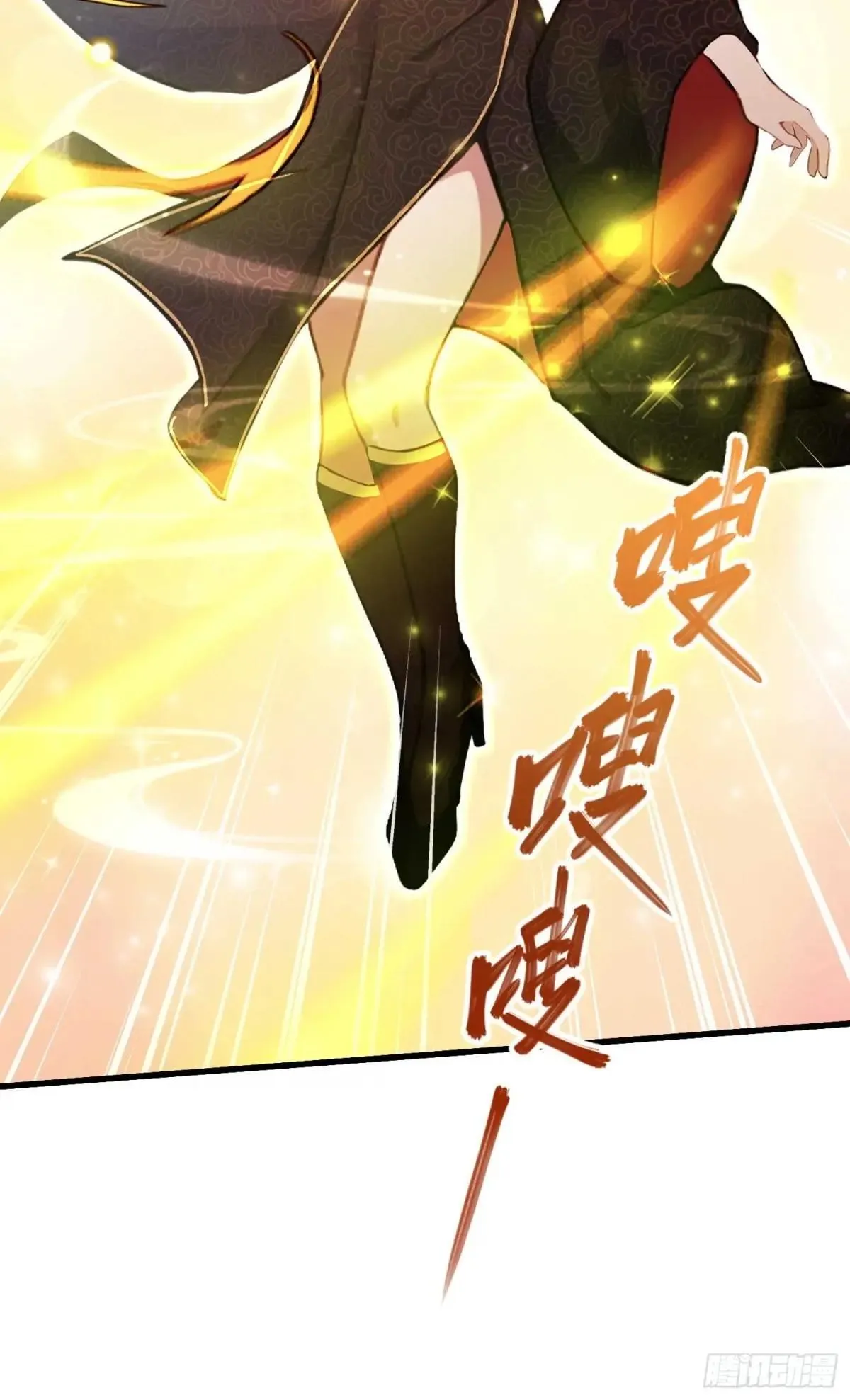 第147话  功法随便送！24