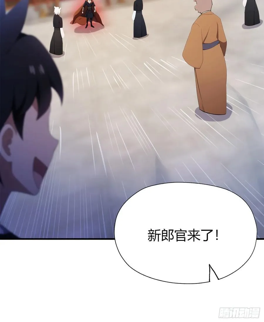 第86话 你预判了我的预判？10
