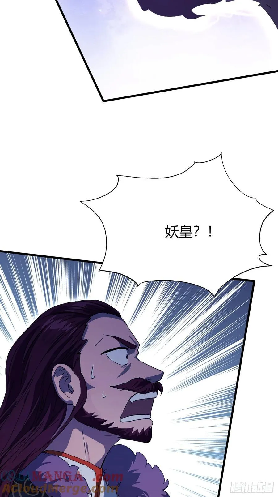 第112话 男女关系？30