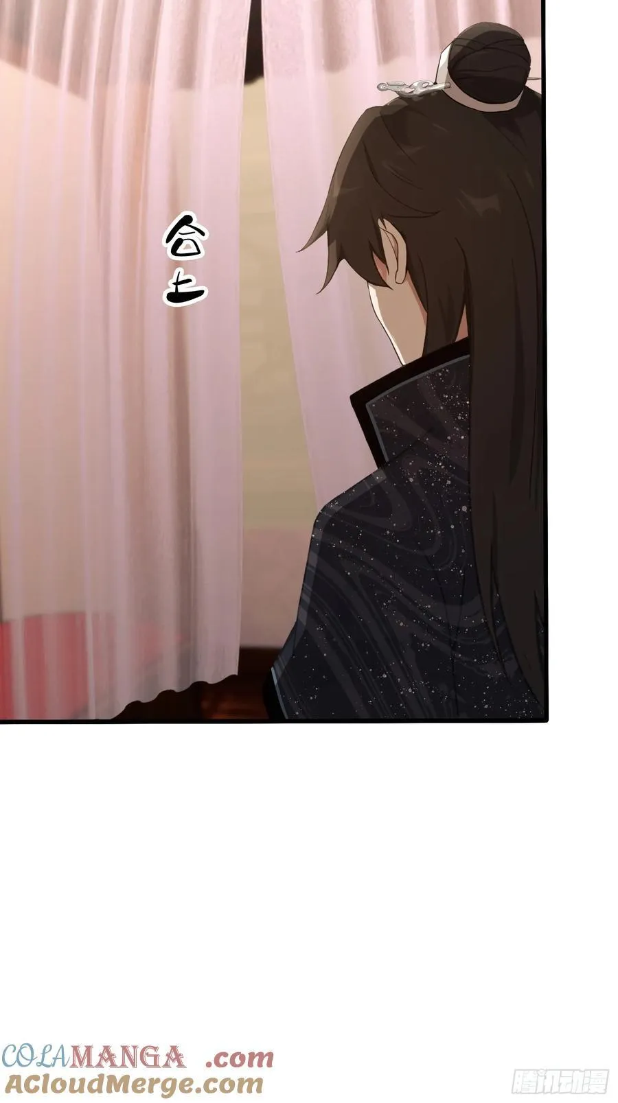 第124话 长青见到长青？18