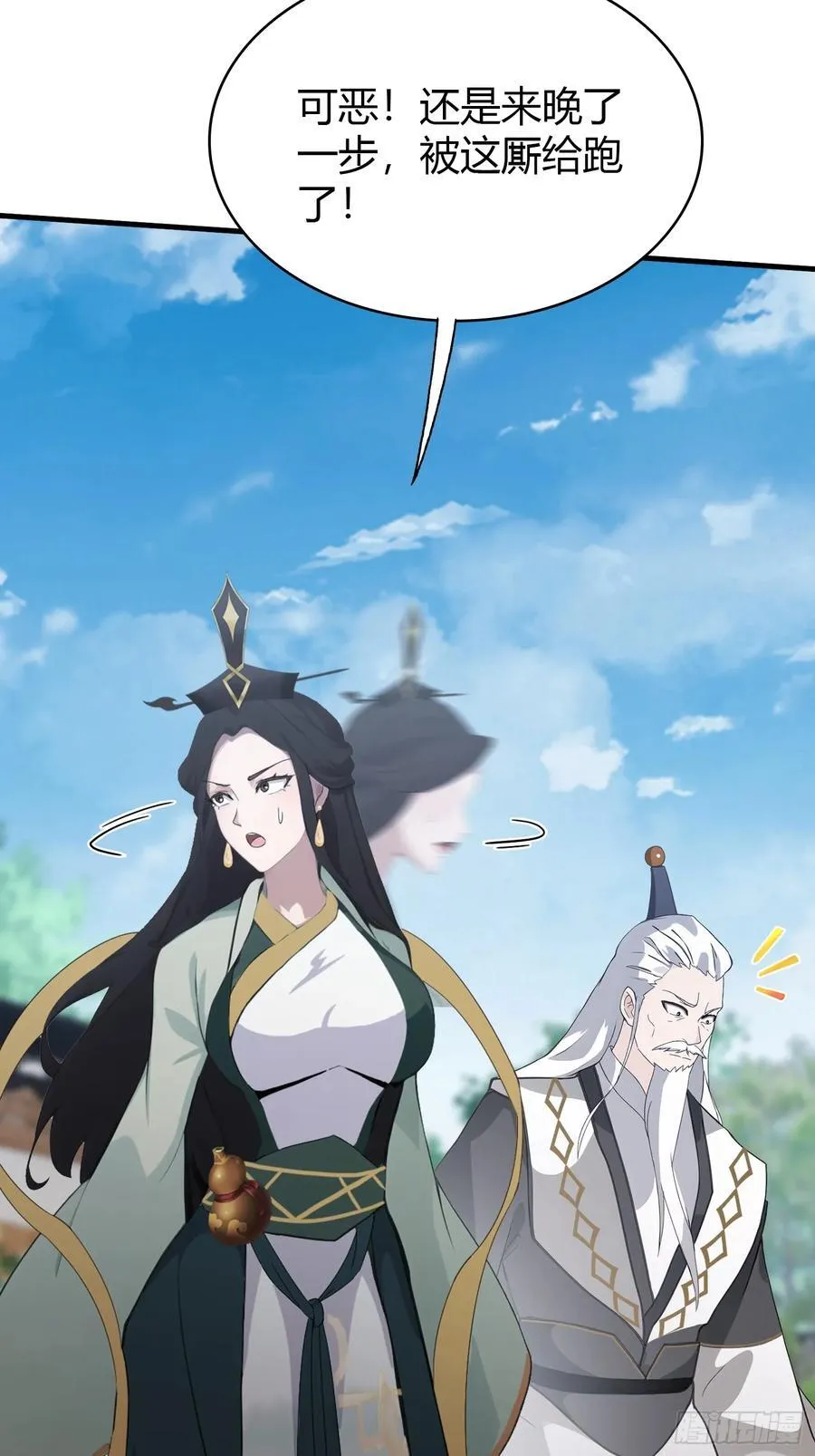 第104话 欲擒故纵？5