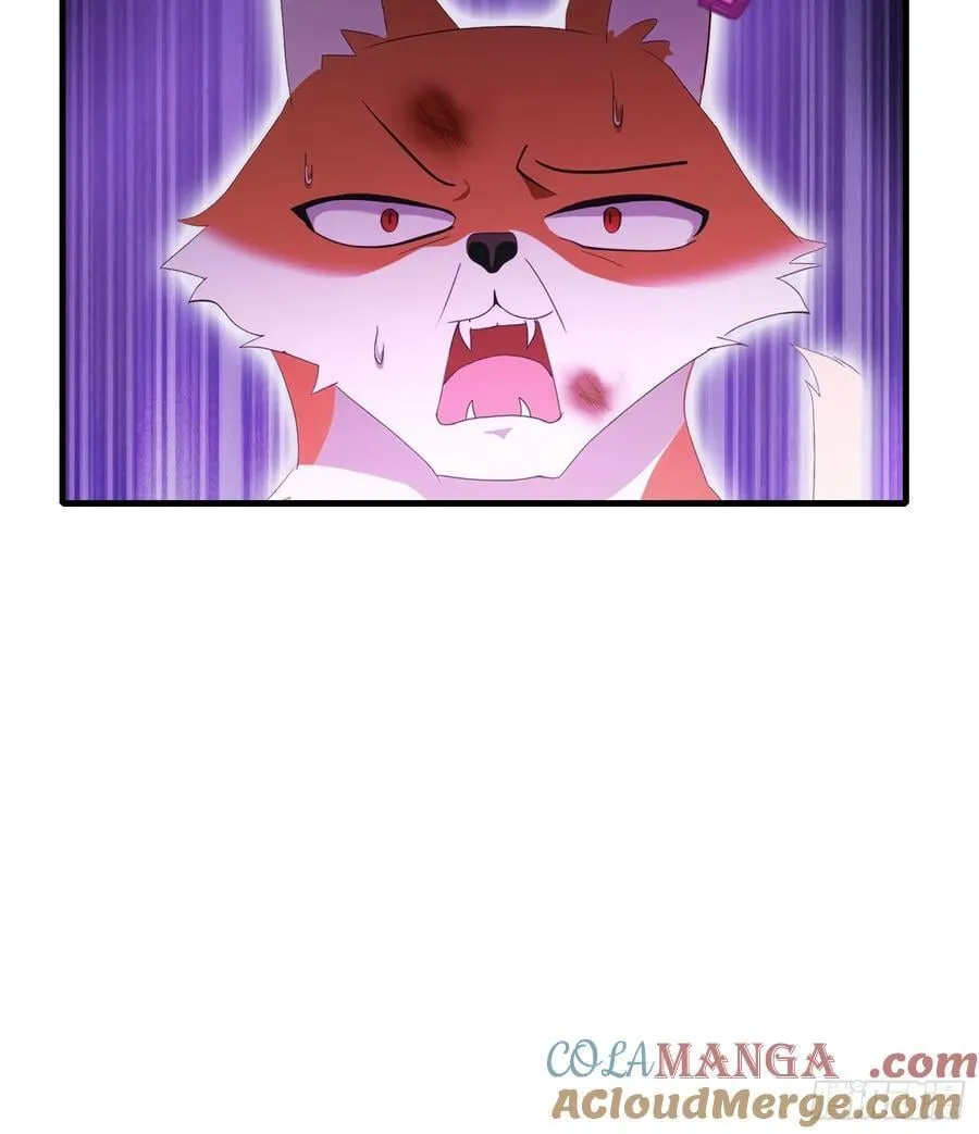 第95话 还不快现出原形！45