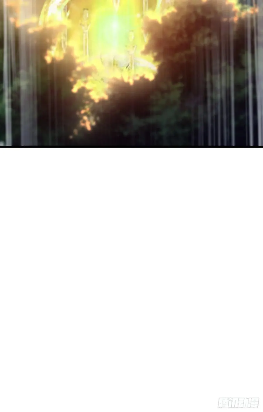 第118话 三老头玩这么大？16
