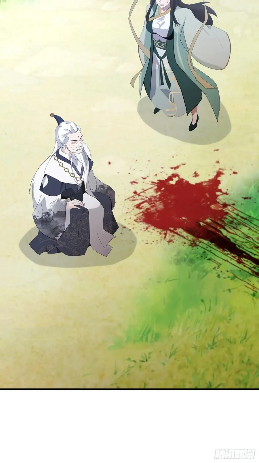 第104话 欲擒故纵？15
