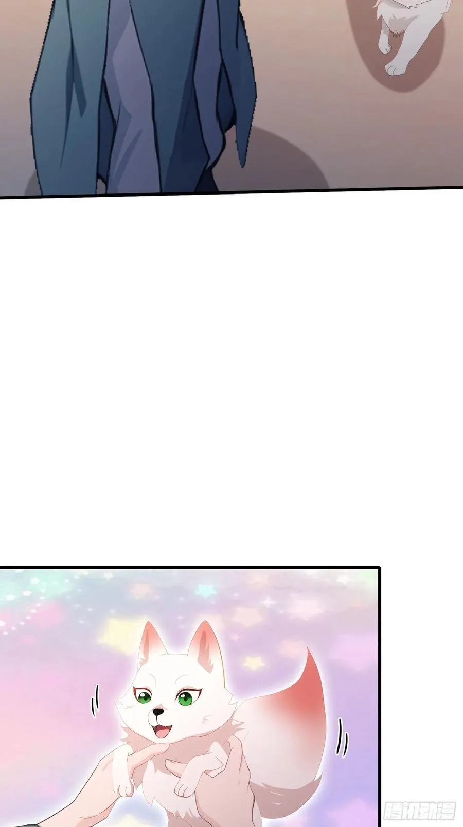 第104话 欲擒故纵？31