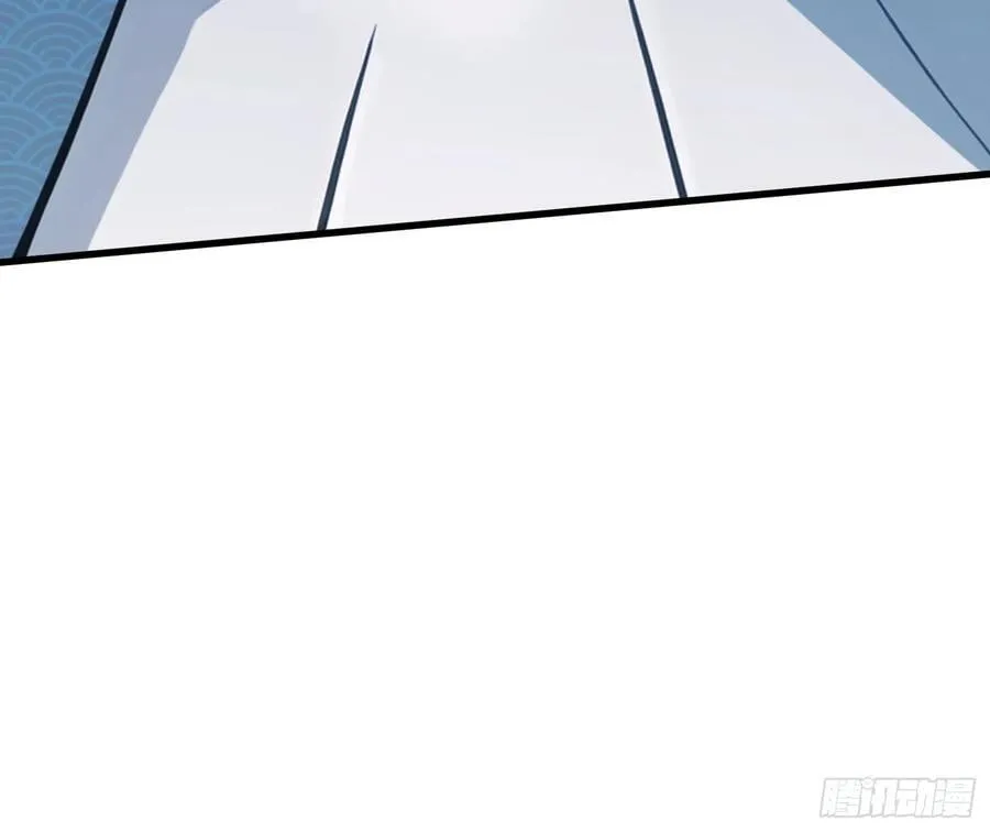 第118话 三老头玩这么大？32