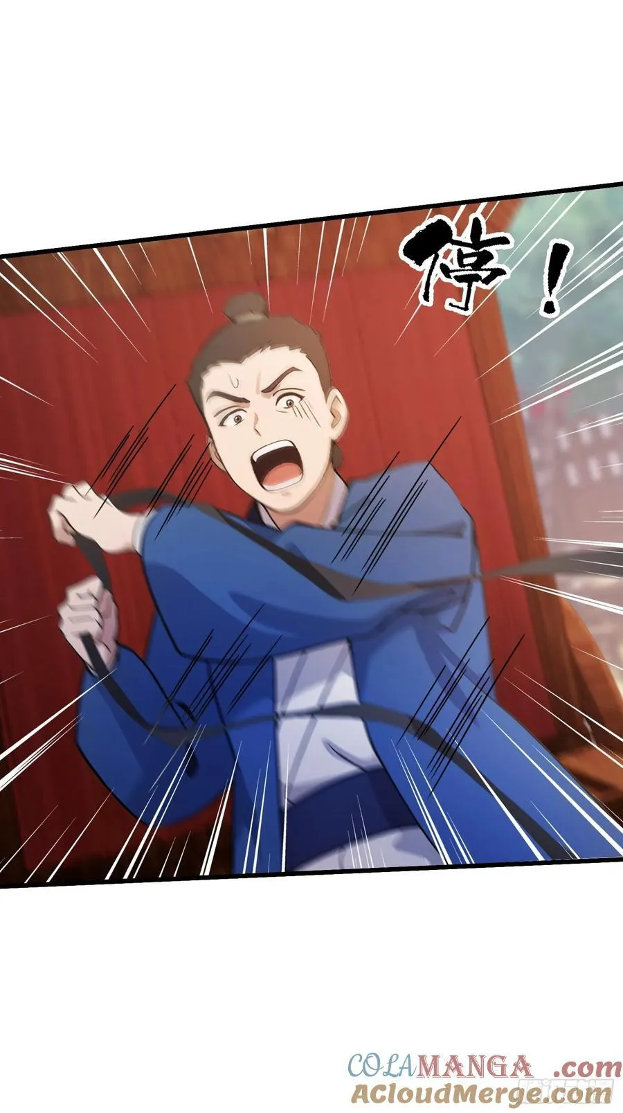 第131话 我在大燕当赘婿！4