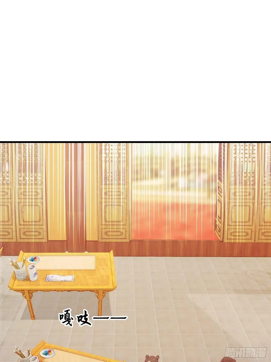 第136话 被许层主强制爱？29