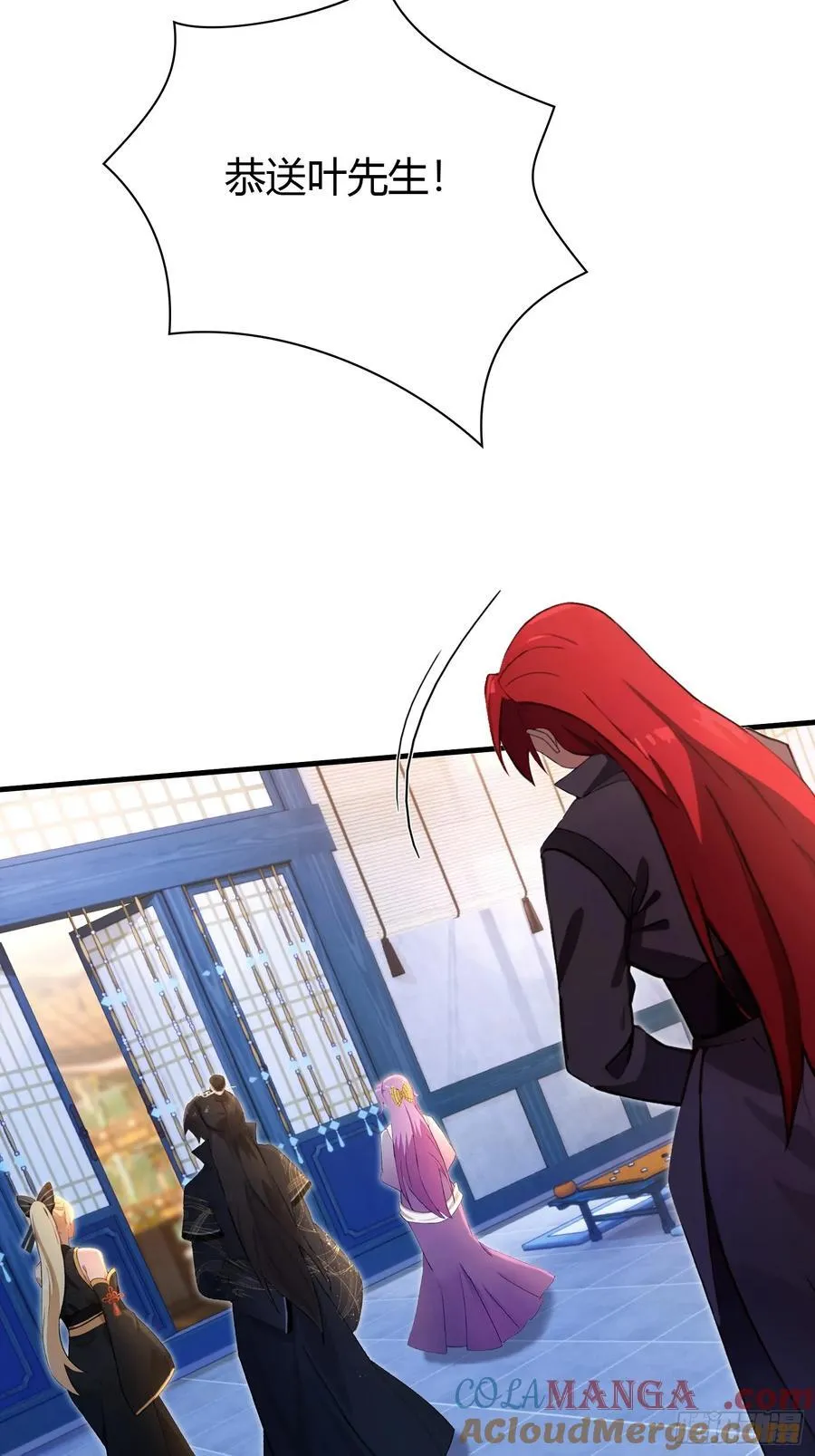 第148话 打穿副本没奖励？26