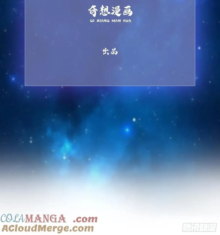 第102话 老虎也是猫？2