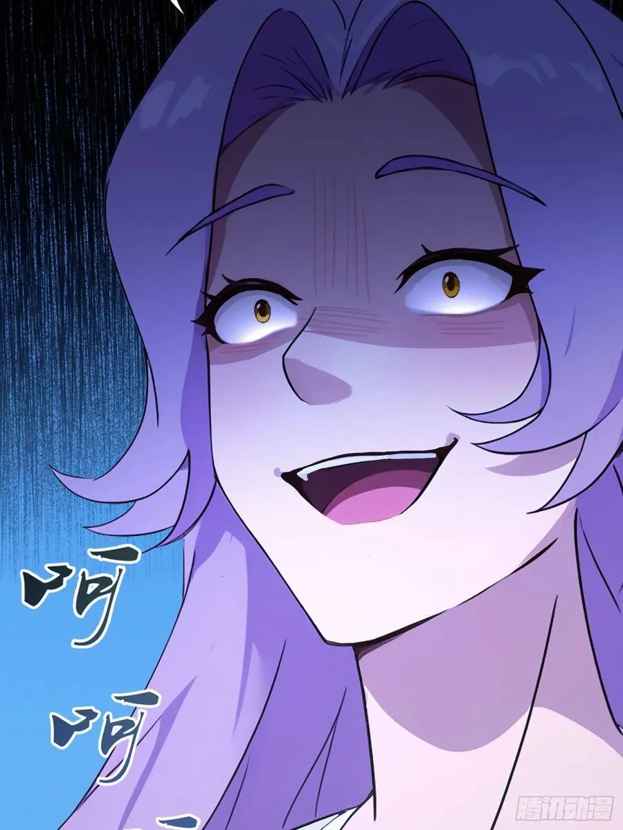 第135话 三人一起也挺好！23