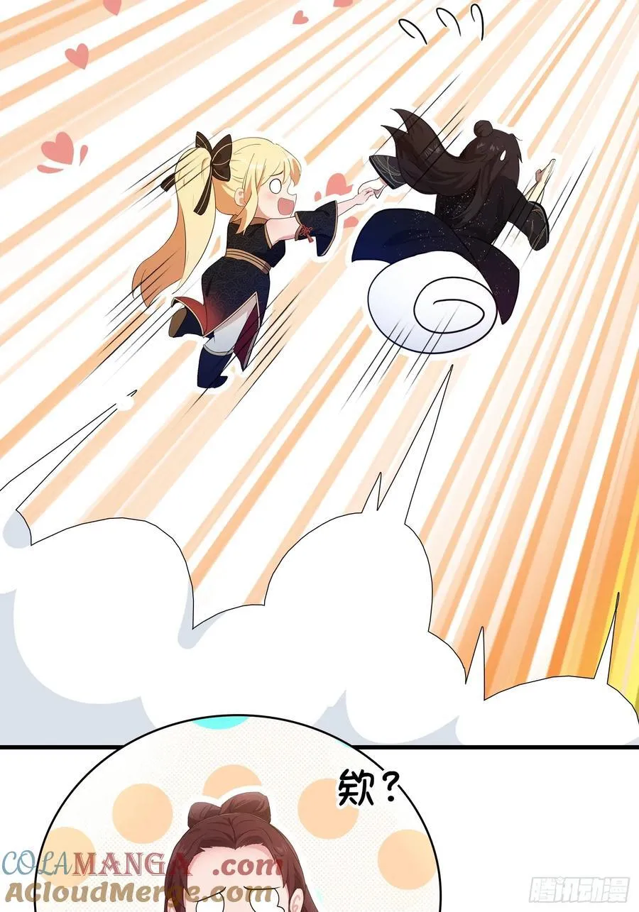 第140话 爱好者？骗谁呢？26