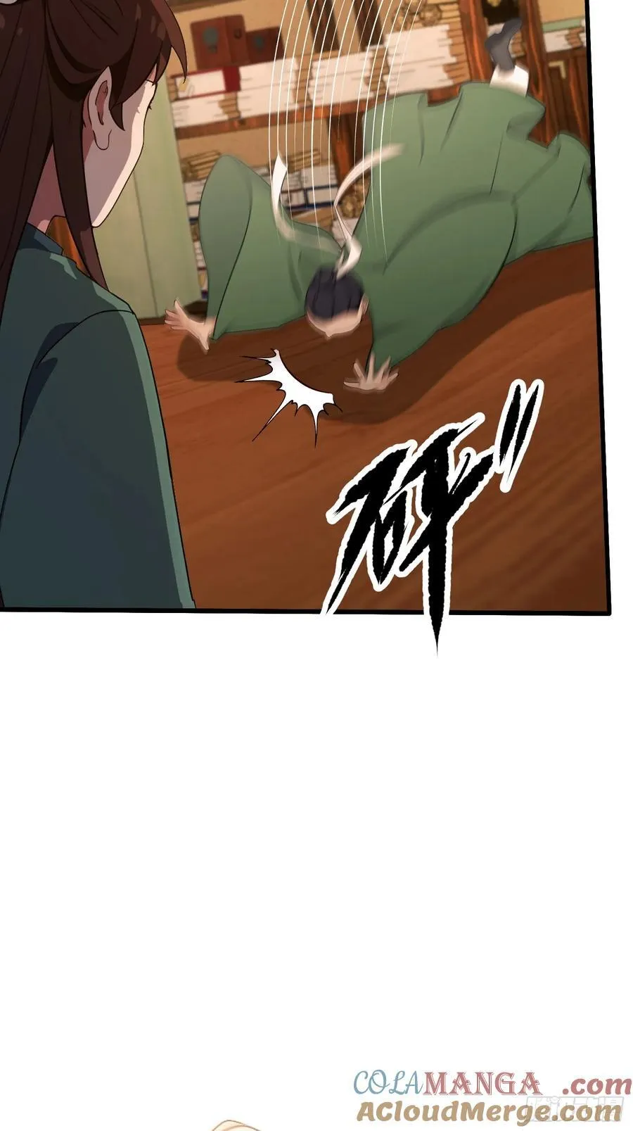 第125话 神像？草包！12
