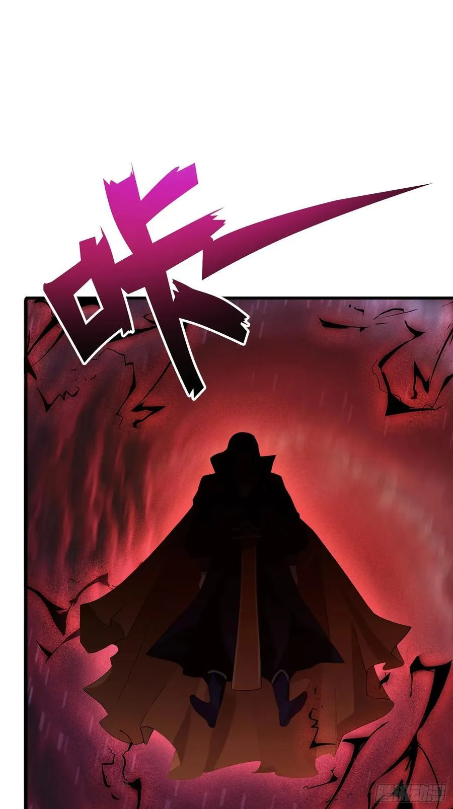第92话 黑虎老祖降临？16